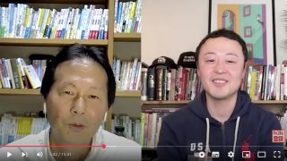 営業成績を伸ばすための「諦める技術」とは／有限会社ピクトワークス 代表取締役 渡瀬謙