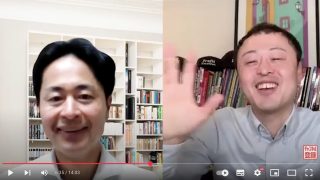 営業でお客様に一瞬で好印象を与える心理学の力／営業サポート・コンサルティング株式会社 代表取締役 菊原智明